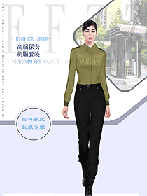 皇家警察夏季獵裝保安服定做定制款