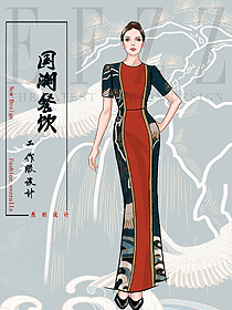 星級酒店制服迎賓服務生唐服設計高清大圖