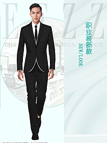 男士時尚商務(wù)職業(yè)正裝西服定制款