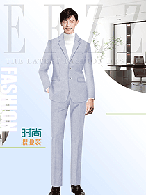 英氣迷人的銀色男裝定做西服套裝