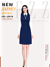 藍色條紋長款女職業裝馬甲定制款設計圖