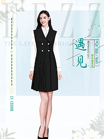 時尚女職業(yè)裝馬夾服裝定制設(shè)計案例
