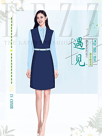 女職業(yè)裝馬夾工衣專業(yè)定制