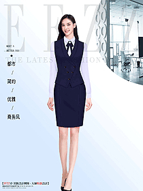 重要部門夏季女員工馬夾職業(yè)裝定制設(shè)計