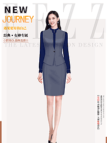 藍色馬夾套裝女夏季款辦公職業裝設計
