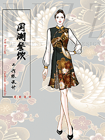 星級酒店中餐廳服務(wù)員制服設(shè)計效果圖