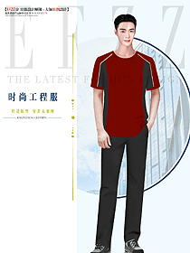 夏季男款T恤工作服設計效果圖