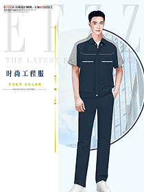 夏季短款男裝工作服設計款式圖