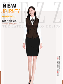 職場女神辦公馬夾職業裝設計效果圖