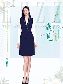 深藍(lán)色職場(chǎng)OL辦公室馬夾制服設(shè)計(jì)效果圖
