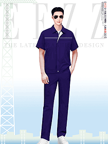 短袖寶藍色工程服夏季設計圖