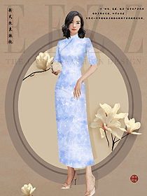 新款紫羅蘭旗袍服飾定制設計案例