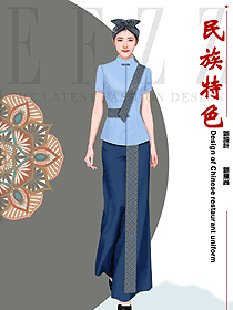 旅游區特色風格酒店員工制服設計圖片