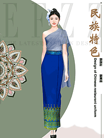 東南亞風(fēng)格國際酒店員工定制制服設(shè)計(jì)圖