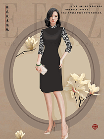 黑色素雅私人定制酒店員工制服設計參賽作品圖