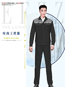 男款耐磨工地廠汽修車(chē)間勞保定制工作服