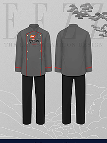 秋冬季長袖男高端定制中國風酒樓餐飲后廚房廚師服