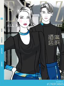 精品休閑度假酒店服裝原創定制設計方案