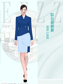 氣質公務員秋冬職業正裝高端酒店前臺工作服