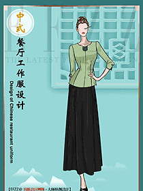 秋冬裝酒店餐飲服務員工作服長袖套裝中餐廳飯店員工制服