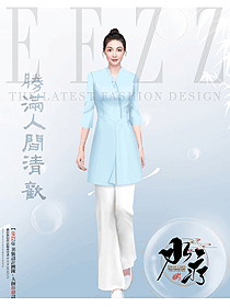 高端美容師工作服女秋冬季氣質足療技師酒店養生館美容院制服