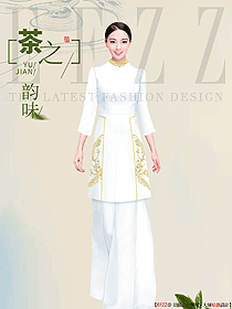 水療會所茶藝師服裝定制設計效果圖