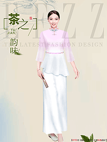 茶藝師夏裝時尚定制服裝方案