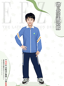 畢業服學院風中小學生春秋裝校服套裝運動服班服