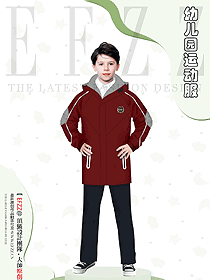 秋冬款初中校服定制套裝設計-訂做班服