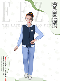 新款春秋季初中生校服男女款通用原創設計