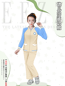 小學(xué)生服裝定制學(xué)院風(fēng)班服設(shè)計(jì)制作