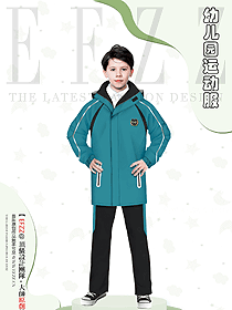 冬季沖鋒衣款校服原創定制設計