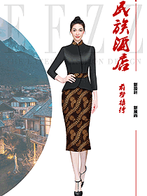 東方之美國風(fēng)酒店制服大堂領(lǐng)班服裝設(shè)計(jì)定制圖