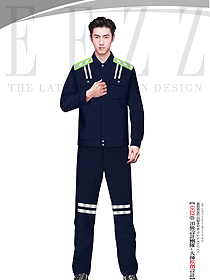 酒店物業維修勞保服工服車間職工工作服裝定制款