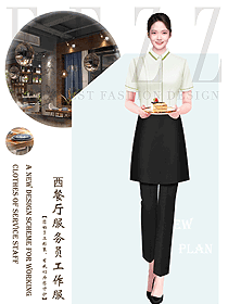酒店西餐廳服務員工作服夏季款