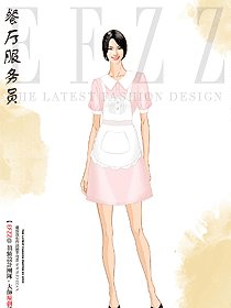 餐飲服務員工作服酒店西餐廳短袖夏季女服務員