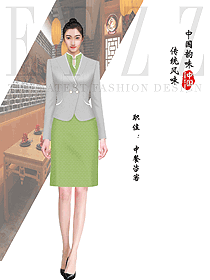 特色文化主題酒店餐廳員工制服定制款效果圖