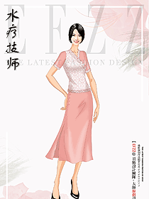 度假溫泉套裝足浴桑拿技師服性感SPA工作服