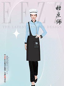 西餐廳服務員工作服餐飲短袖女制服圍裙套裝