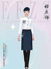 火鍋店酒店餐飲服務員工作服設計圖
