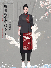 國潮酒店中餐廳女服務員制服設計效果圖