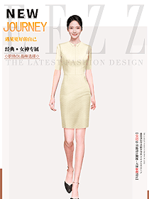 米色職業春季新款ol白領職場簡約連衣裙設計圖