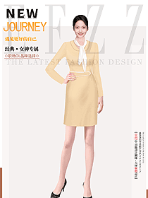 職場專屬變形記-連衣裙款OL職業裝