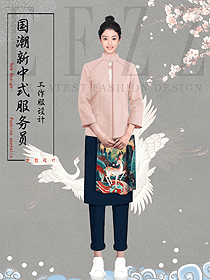 國族特色中式酒店餐廳服務員工工作服原創定制