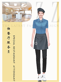 酒店制服服裝快餐店餐館餐廳服務(wù)員制服設(shè)計圖