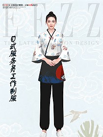 日式燒酒屋女服務員工作服設計圖