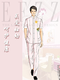 醫科大學附屬兒童醫院園區護工服裝定制款