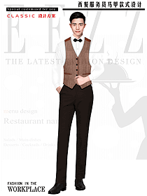 西餐酒吧男服務(wù)員馬夾工作服設(shè)計平面圖