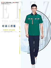 夏季男款耐磨工裝短袖上衣定制勞保服