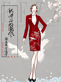 古典中式酒店大堂總臺服務員制服定制設計效果圖